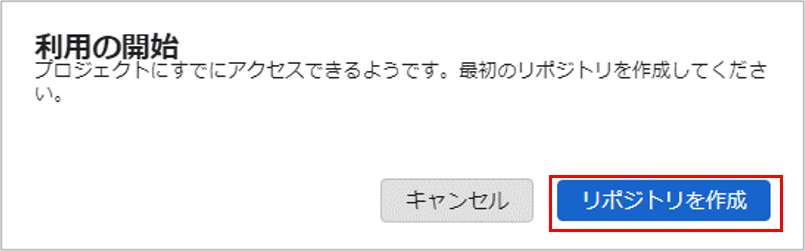画面イメージ