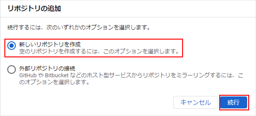 画面イメージ