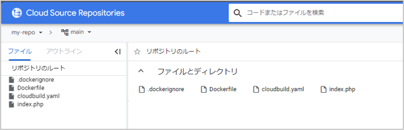 画面イメージ