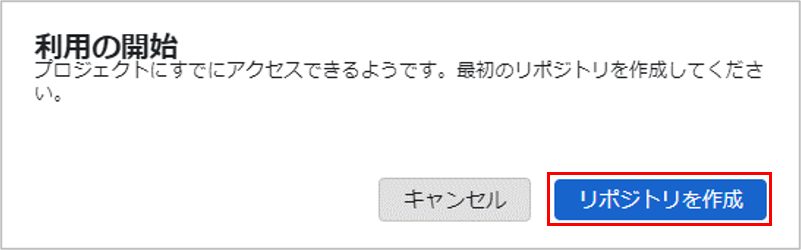 画面イメージ