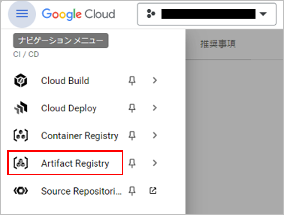 画面イメージ