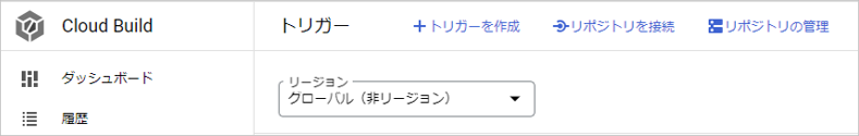 画面イメージ