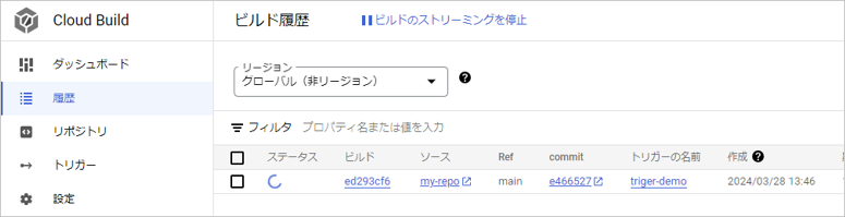 画面イメージ