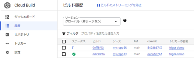 画面イメージ