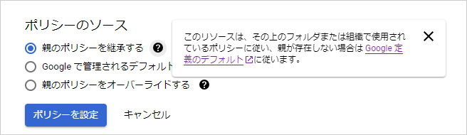 画面イメージ