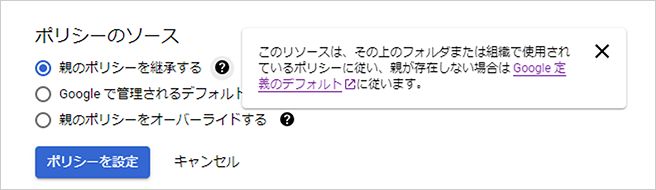 画面イメージ