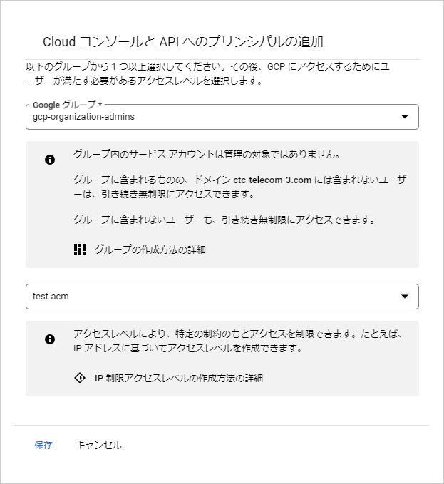 画面イメージ