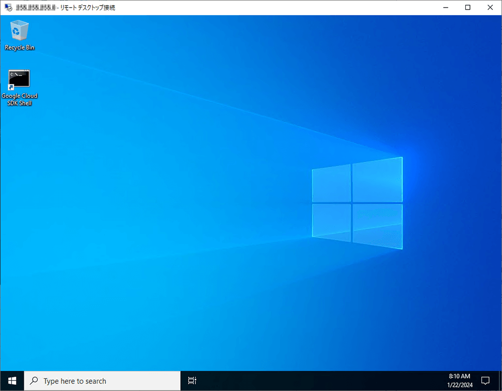 リモートデスクトップ画面