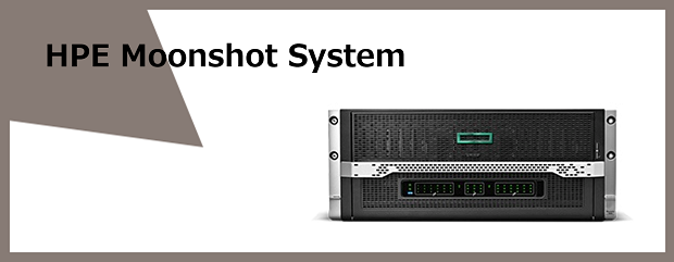 HPE Moonshot System
