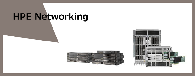 HPE Networking