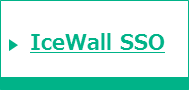 IceWallSSO