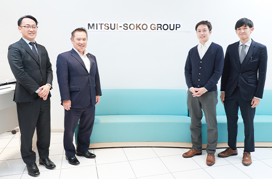 三井倉庫ホールディングス株式会社 様