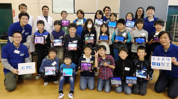 2016年11月9日(水) 集合写真