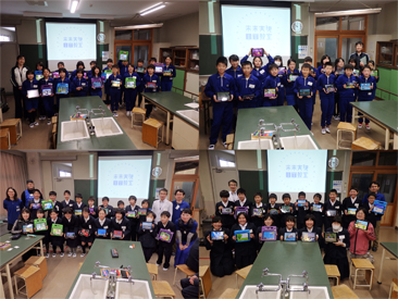 2017年1月17日(火) 集合写真