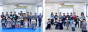 2018年11月3日(土) 集合写真