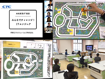 2020年10月16日（金）