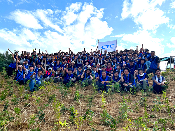 CTCグループ「植樹ボランティア」