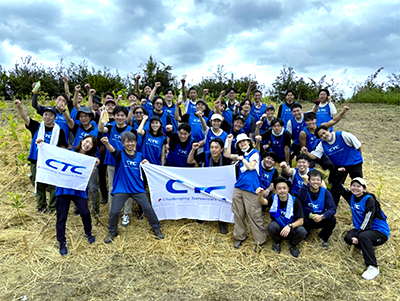 CTCグループ「植樹ボランティア」
